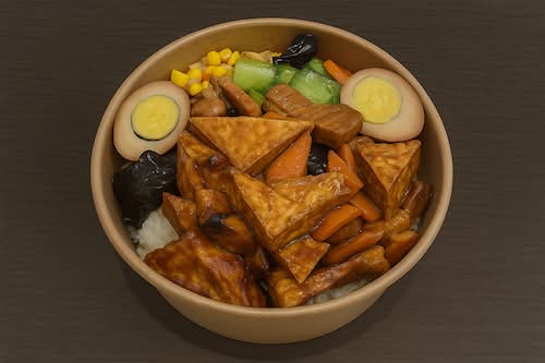 Braise Tofu Rice  / 紅燒豆腐飯